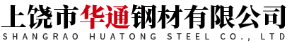 江西寶圣保溫建材有限公司